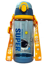 Cute Water Bottle with Sipper – Random Color – 600ML