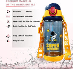 Cute Water Bottle with Sipper – Random Color – 600ML