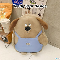 Miniature Teddy Bear Shaped Kids Backpack – Plush Bags for Pre-Schoolers and Kindergarten Kid 2-5 Years (30 x 30 x 7 cm)