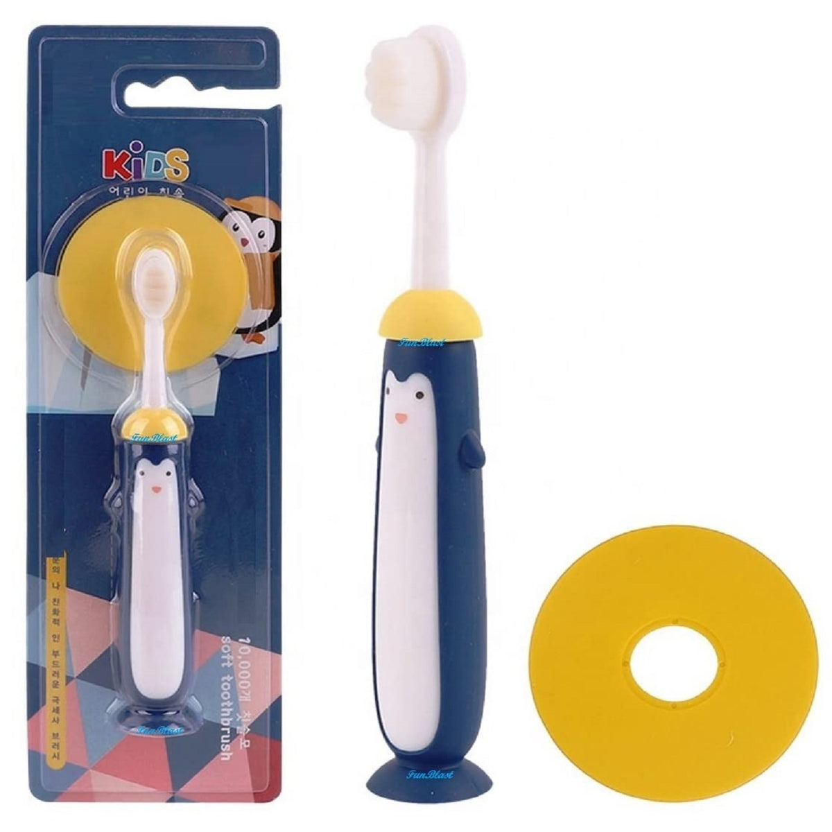 Hand toothbrush for store babies