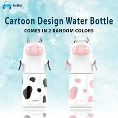 Cute Water Bottle for Kids Cartoon Design Anti-Leak Tritan Water Bottle for Kids, Stylish Water Bottle with Sipper, School Water Bottle for Kids 560 ML - Random Color (Pack of 1)