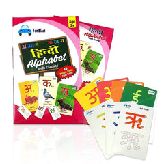 Hindi Alphabet Flash Cards for Kids - 48 Double Sided Flash Cards with Tracing Activity, Hindi Flash Cards with Pictures for Kids