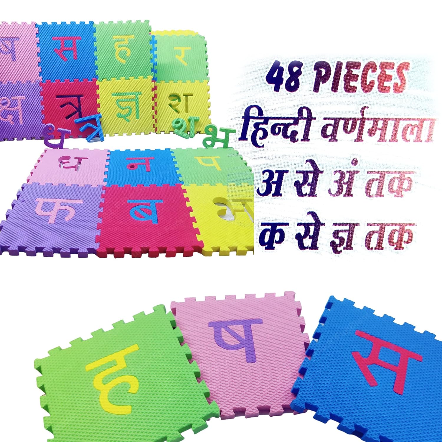 48 Pieces Hindi Varnmala Mini Puzzle Foam Mat for Kids, Interlocking Hindi Alphabet Puzzle for Kids