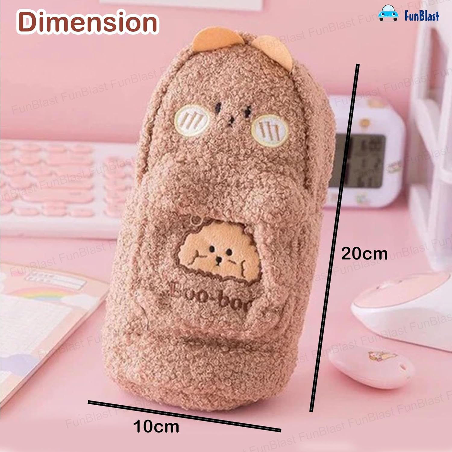 Soft Plush Zipper Pouch for Girls (LightBrown)