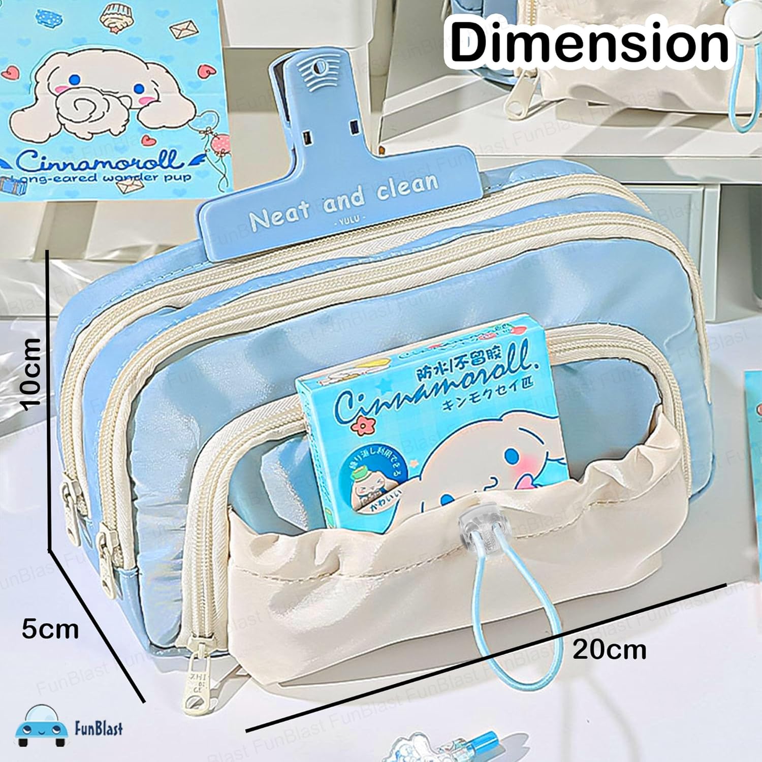 Kawaii Pencil Pouch With Drawstring Pocket (Sky Blue)