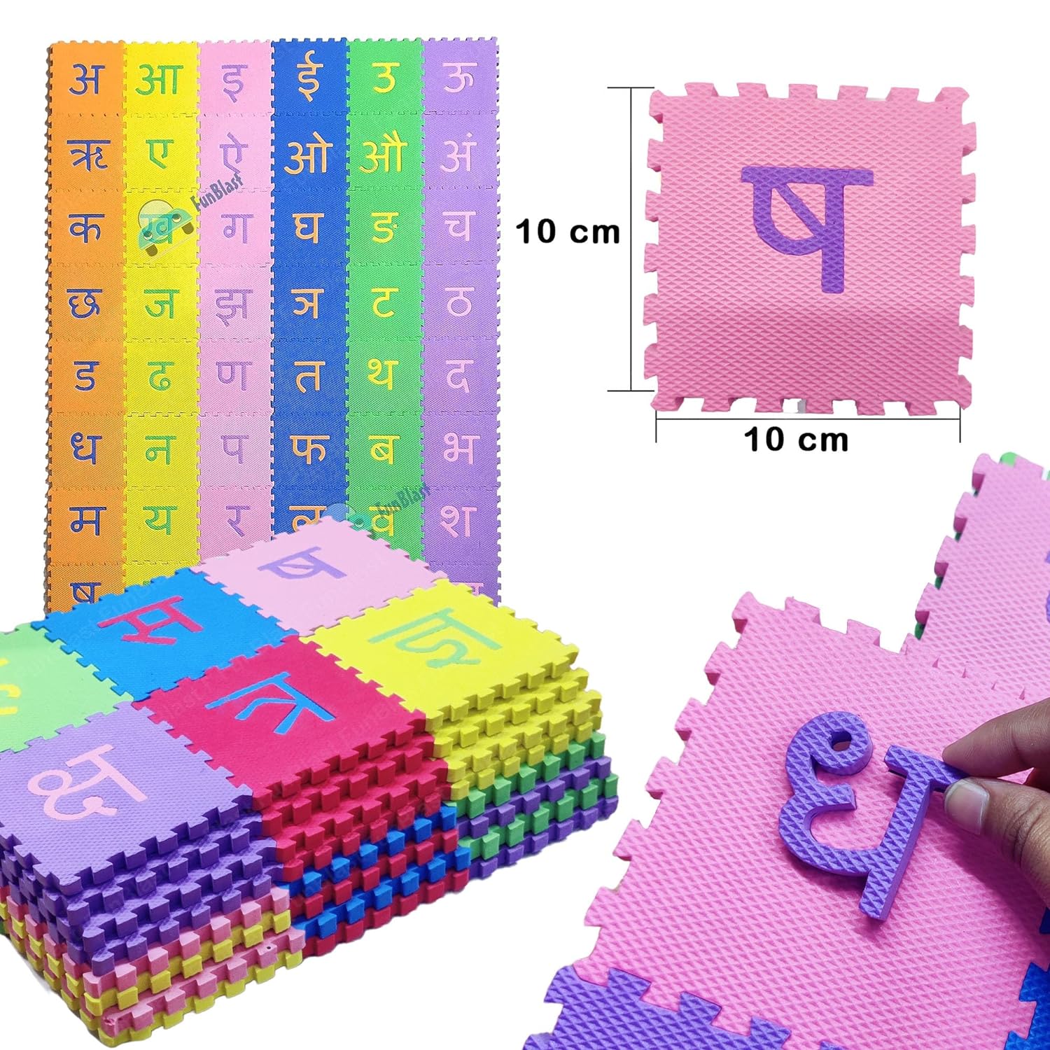 48 Pieces Hindi Varnmala Mini Puzzle Foam Mat for Kids, Interlocking Hindi Alphabet Puzzle for Kids